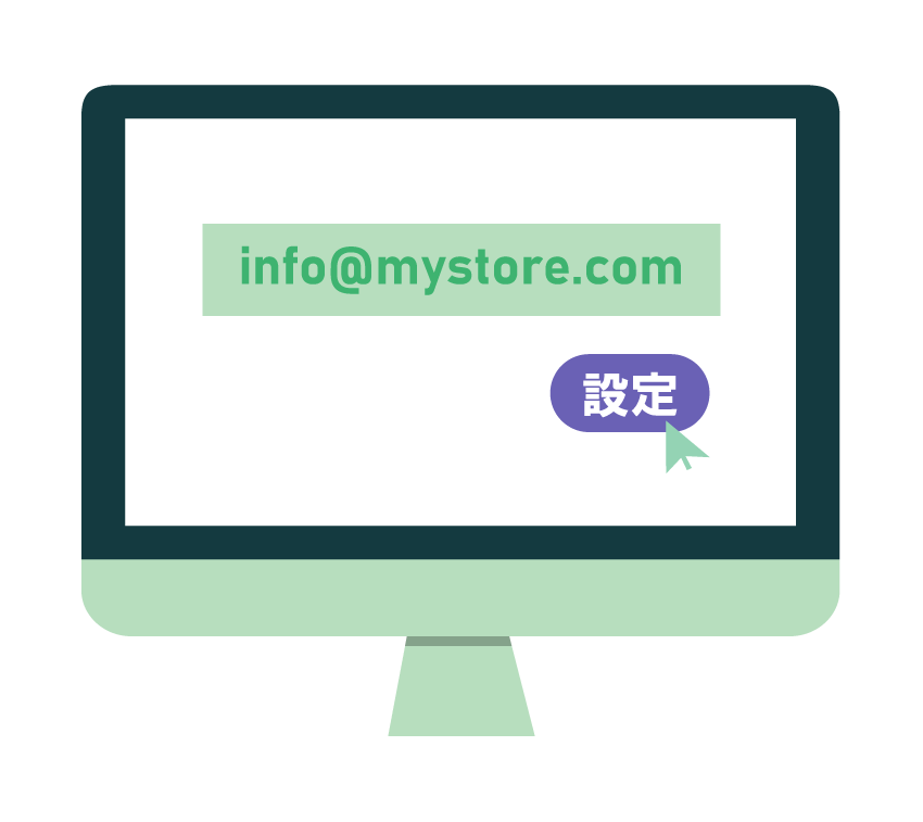 Custom sender domains feature
