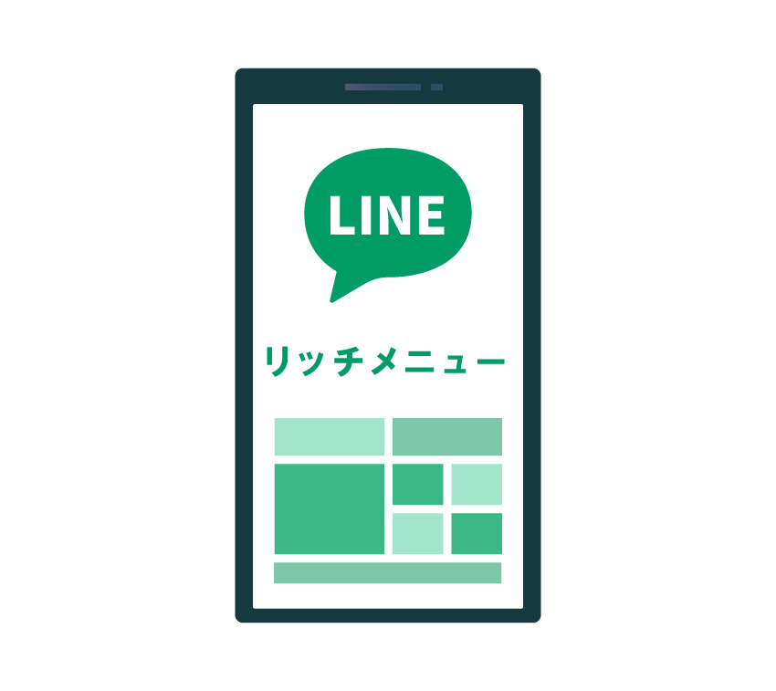 LINE rich menus feature
