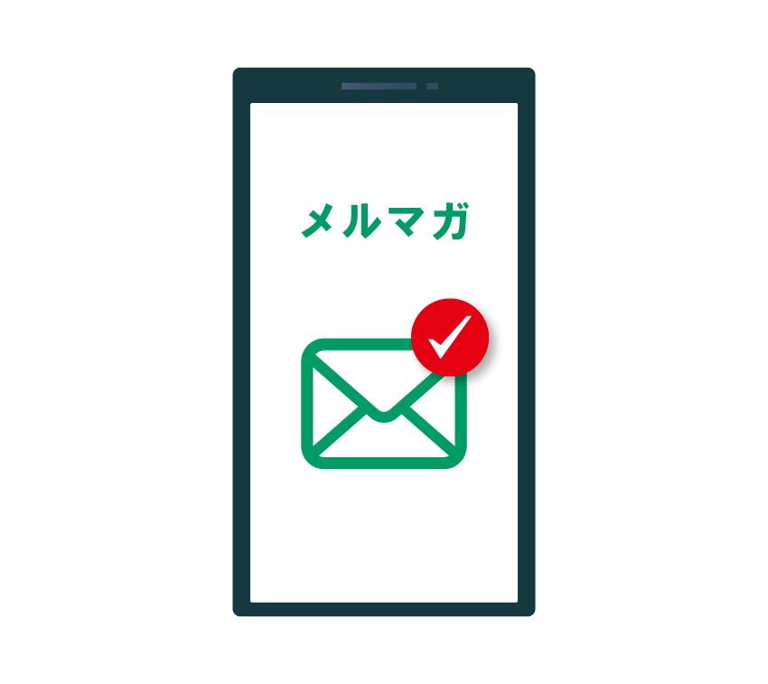 Email newsletters feature