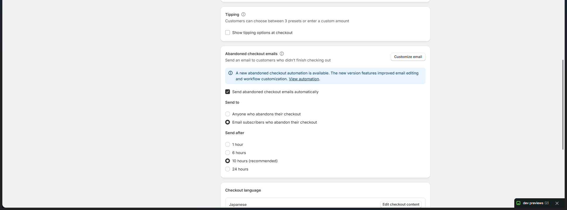 Shopify checkout settings screen for disabling automatic abandoned checkout emails