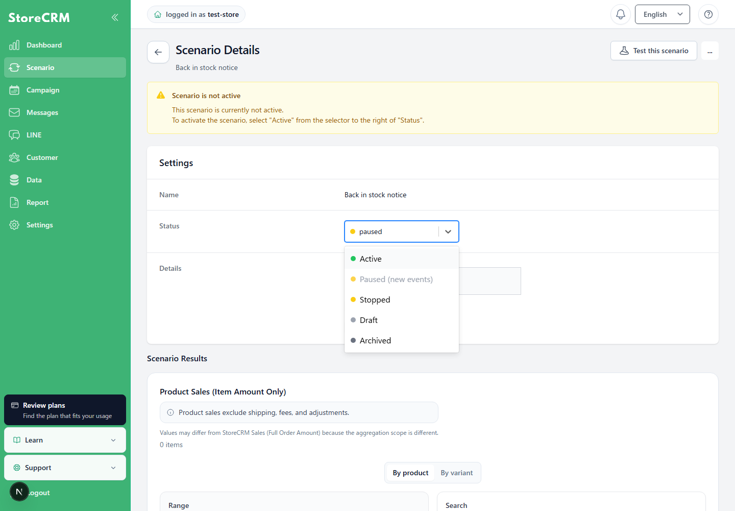 Select [Active] for the status on the scenario details screen.