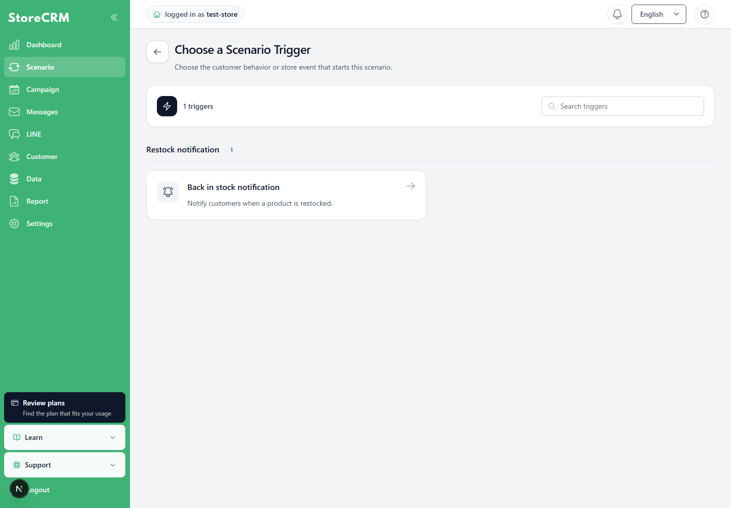 Select [Send restock notification] from the scenario trigger list.