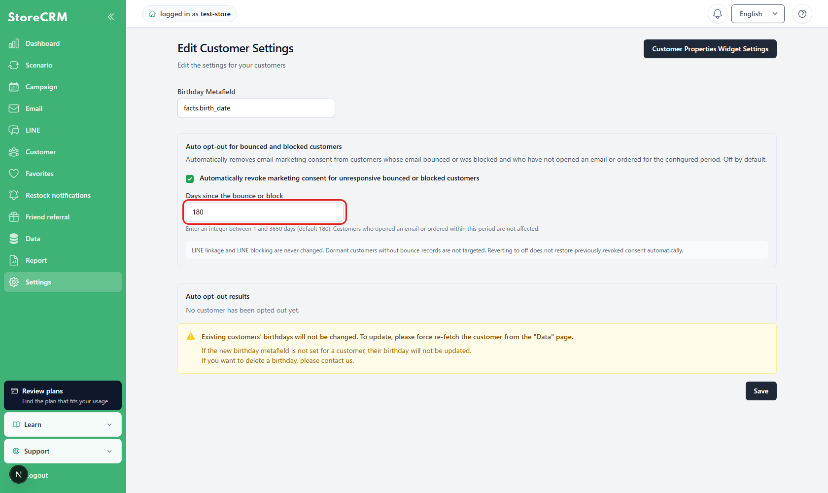 Set the opt-out waiting period. The red box marks the days field.