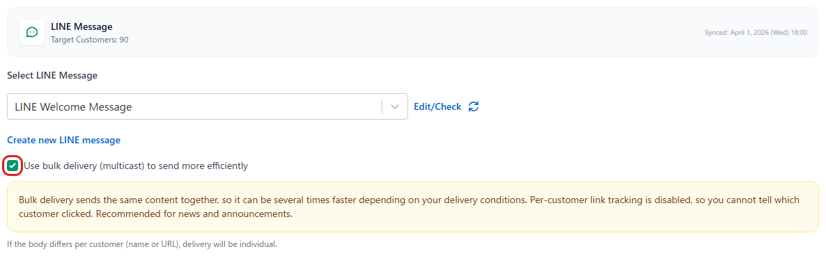 Review the LINE bulk delivery setting and its notices.