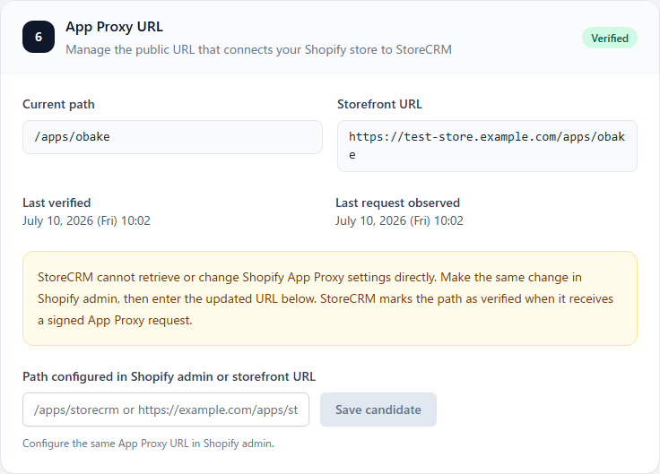 基本設定で変更後のApp Proxy URLを確認する画面