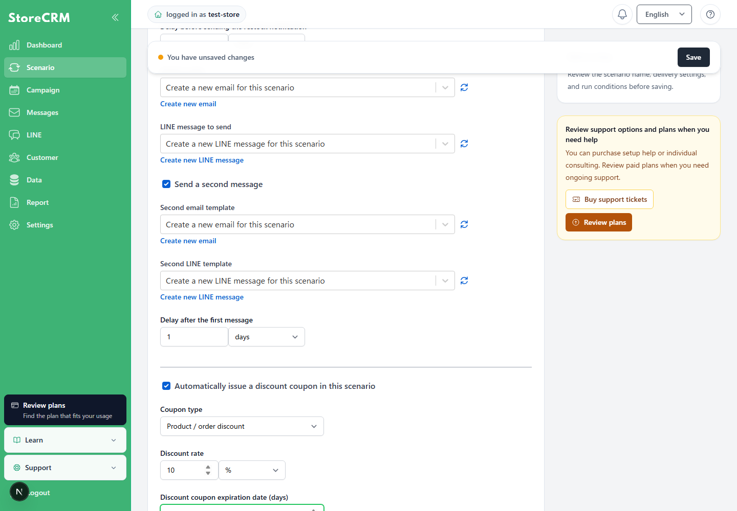 Screen for adding a coupon