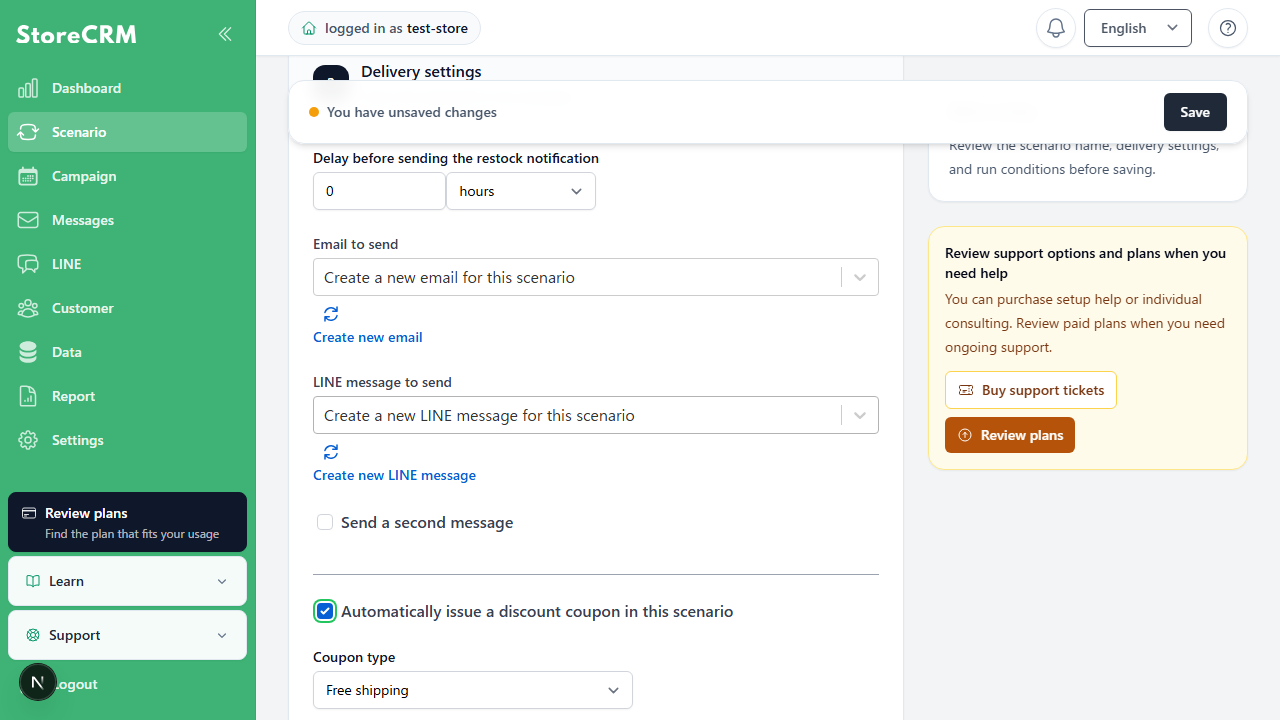 Free shipping coupon settings