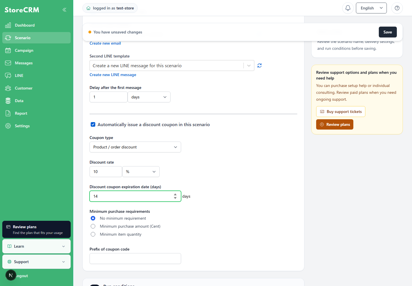 Screen for adding a coupon