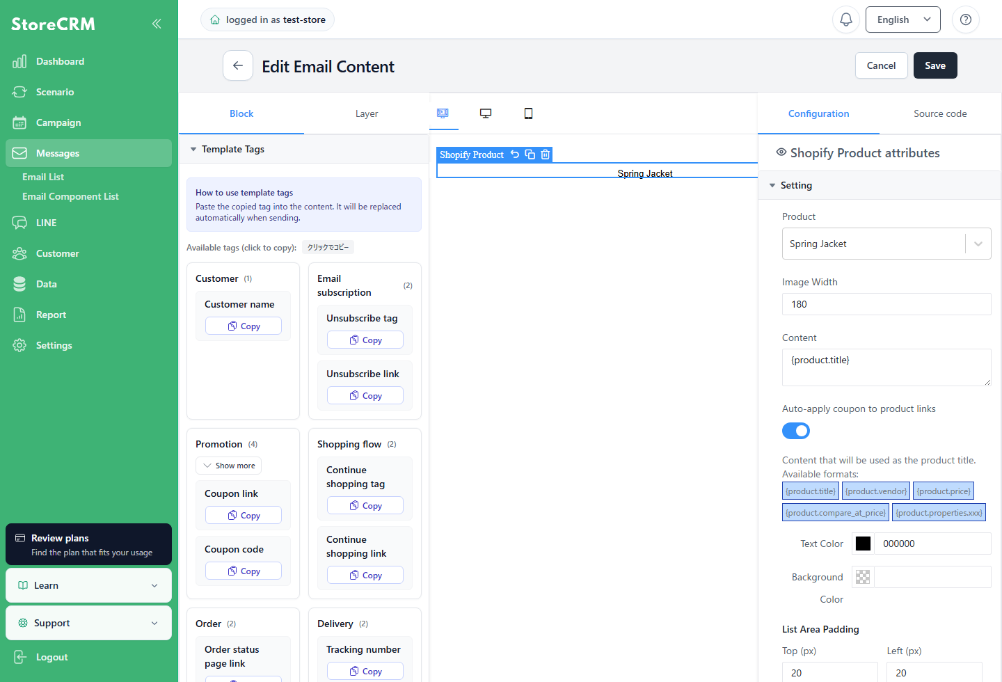 Coupon auto-apply settings in the email editor