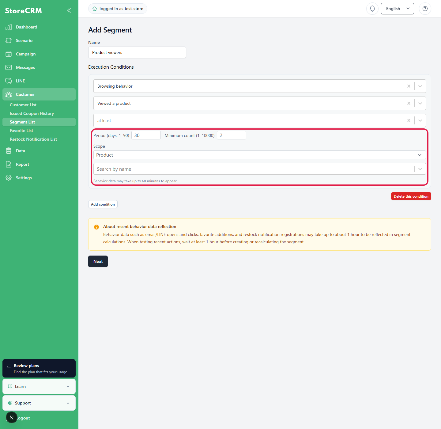 Segment condition for specifying browsing period, minimum count, and scope