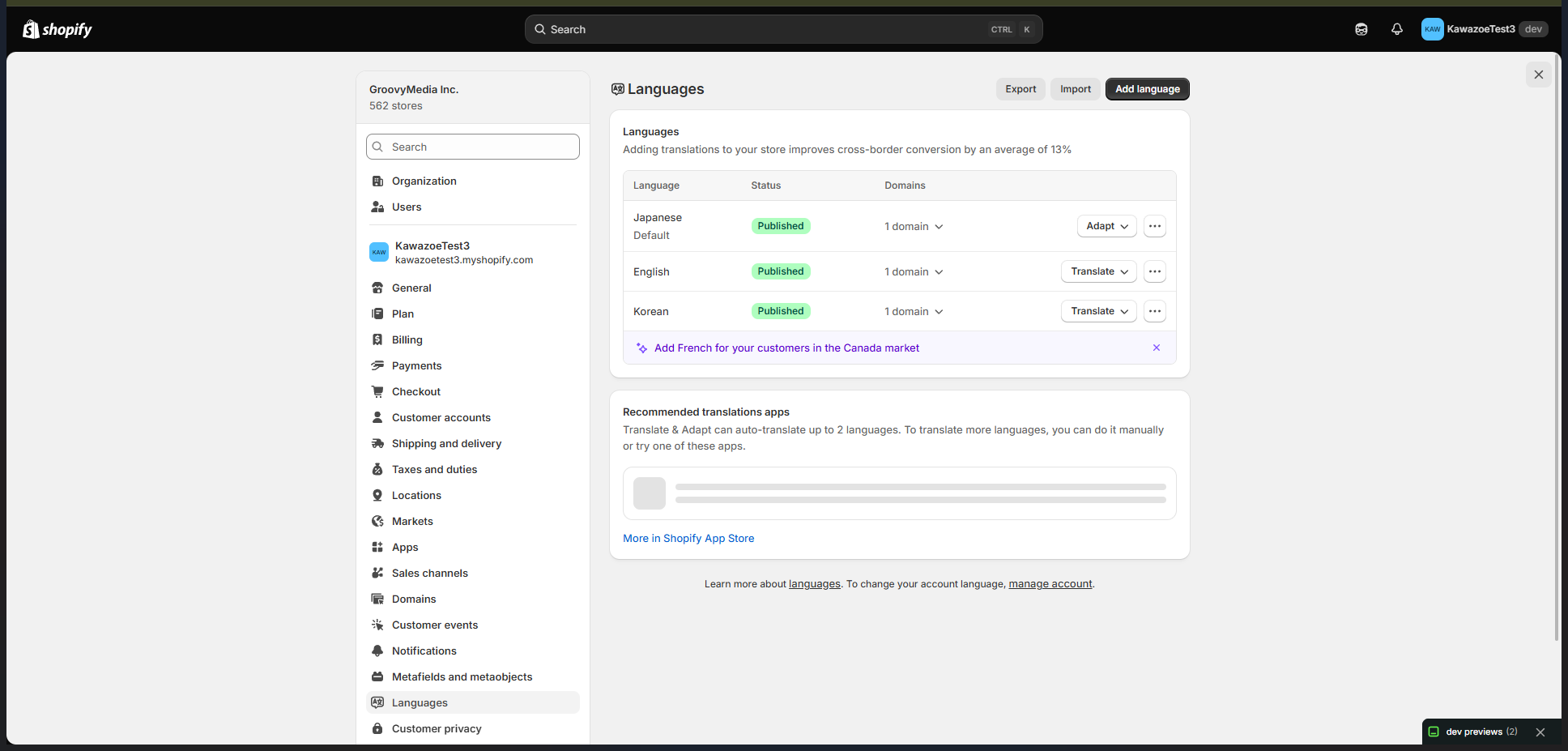 Shopify language settings list