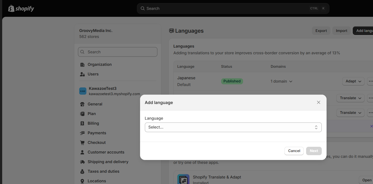 Shopify Add language dialog