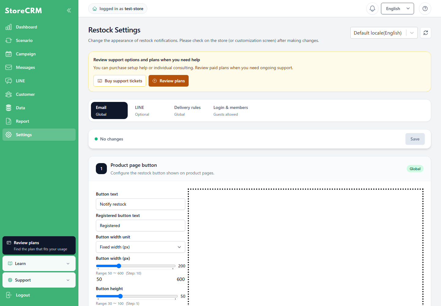StoreCRM Restock notification settings screen for selecting a display language