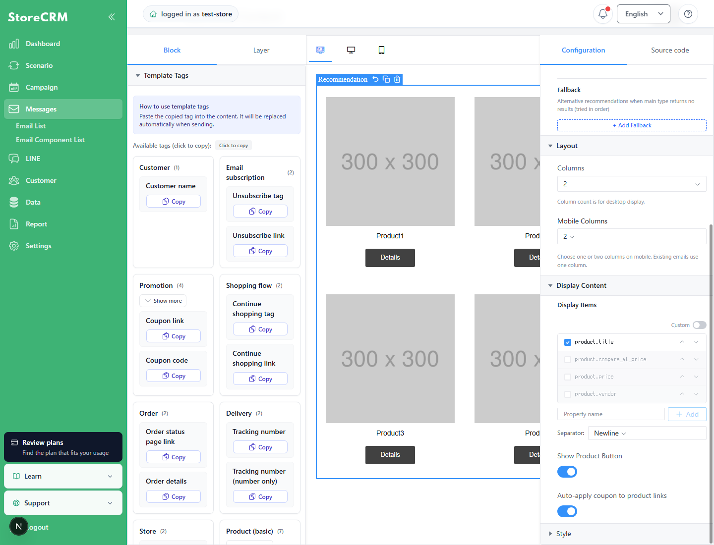 Automatic coupon application setting in an email recommendation block