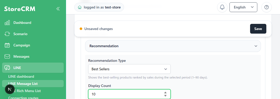 LINE message editor setting for 1 to 10 recommended products