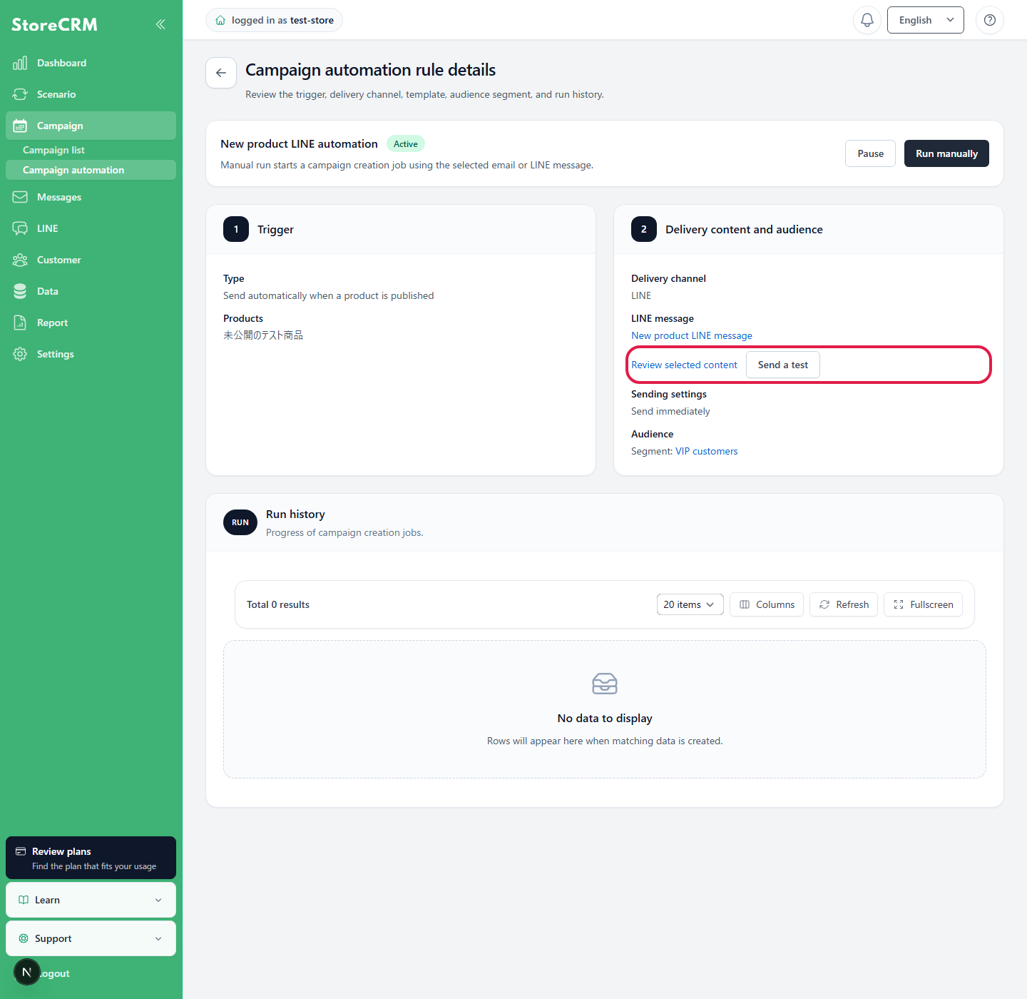 Screen for checking the delivery channel, LINE message, sending settings, and audience for a LINE automation rule