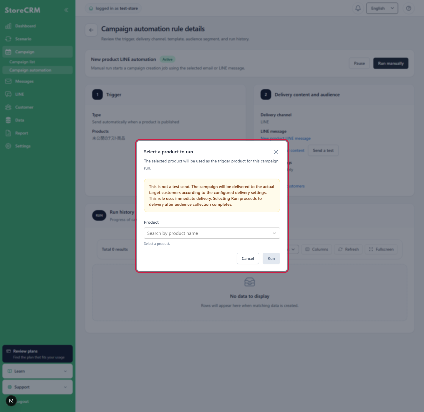 Live-send warning when selecting a product and manually running a LINE campaign