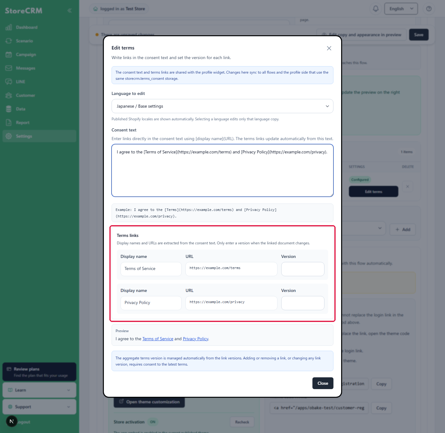 Screen for configuring multiple consent links in the registration settings