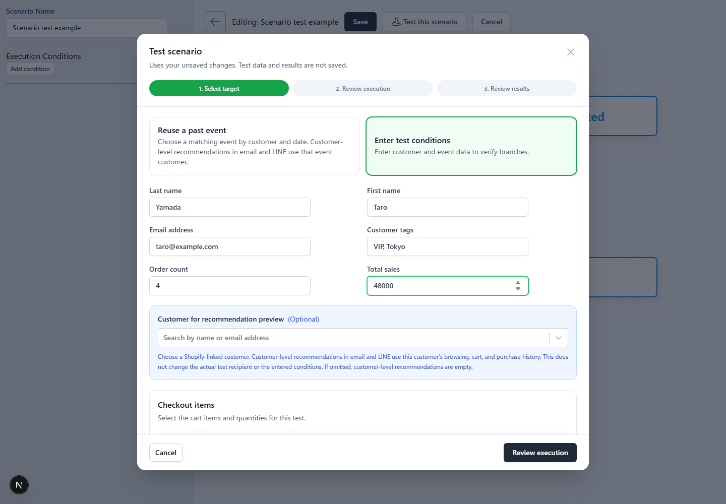 Automation test screen for entering a name, email address, customer tags, order count, and total amount spent
