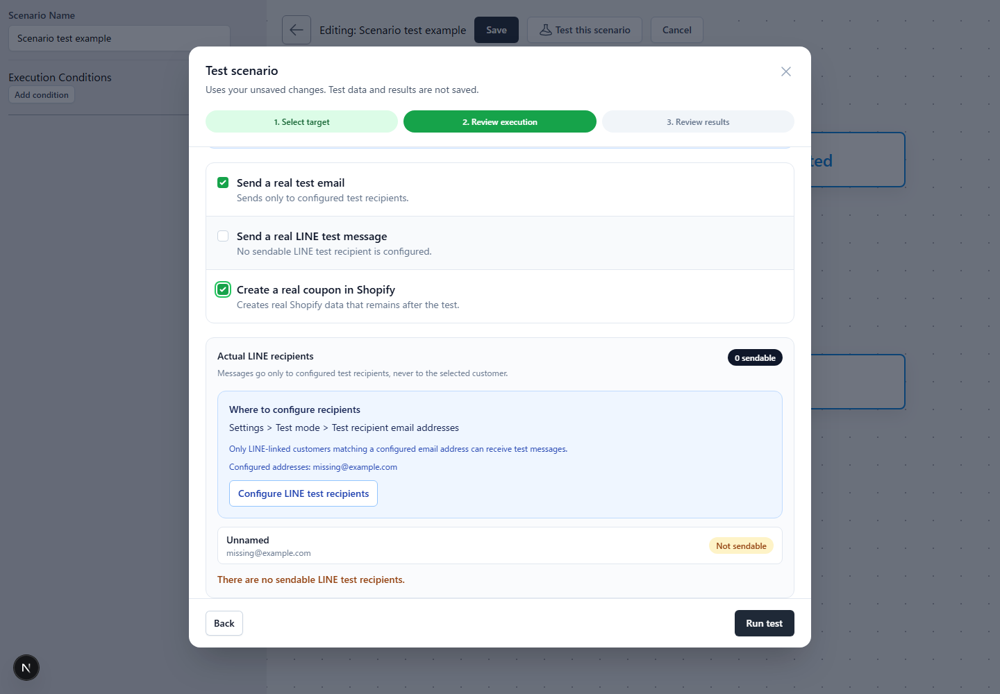 Automation test confirmation screen for selecting external email, LINE, and coupon operations