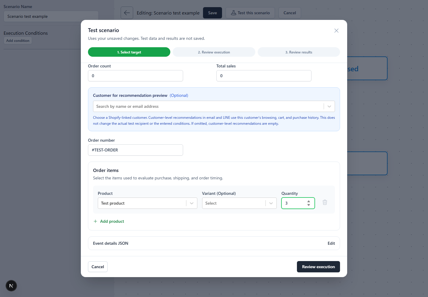 Automation test screen for entering an order number, order products, and quantities