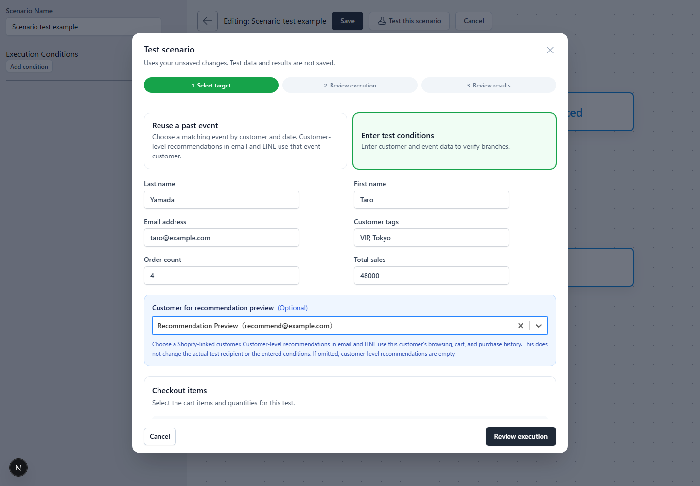 Automation test screen with a Shopify-linked customer selected for recommendation preview