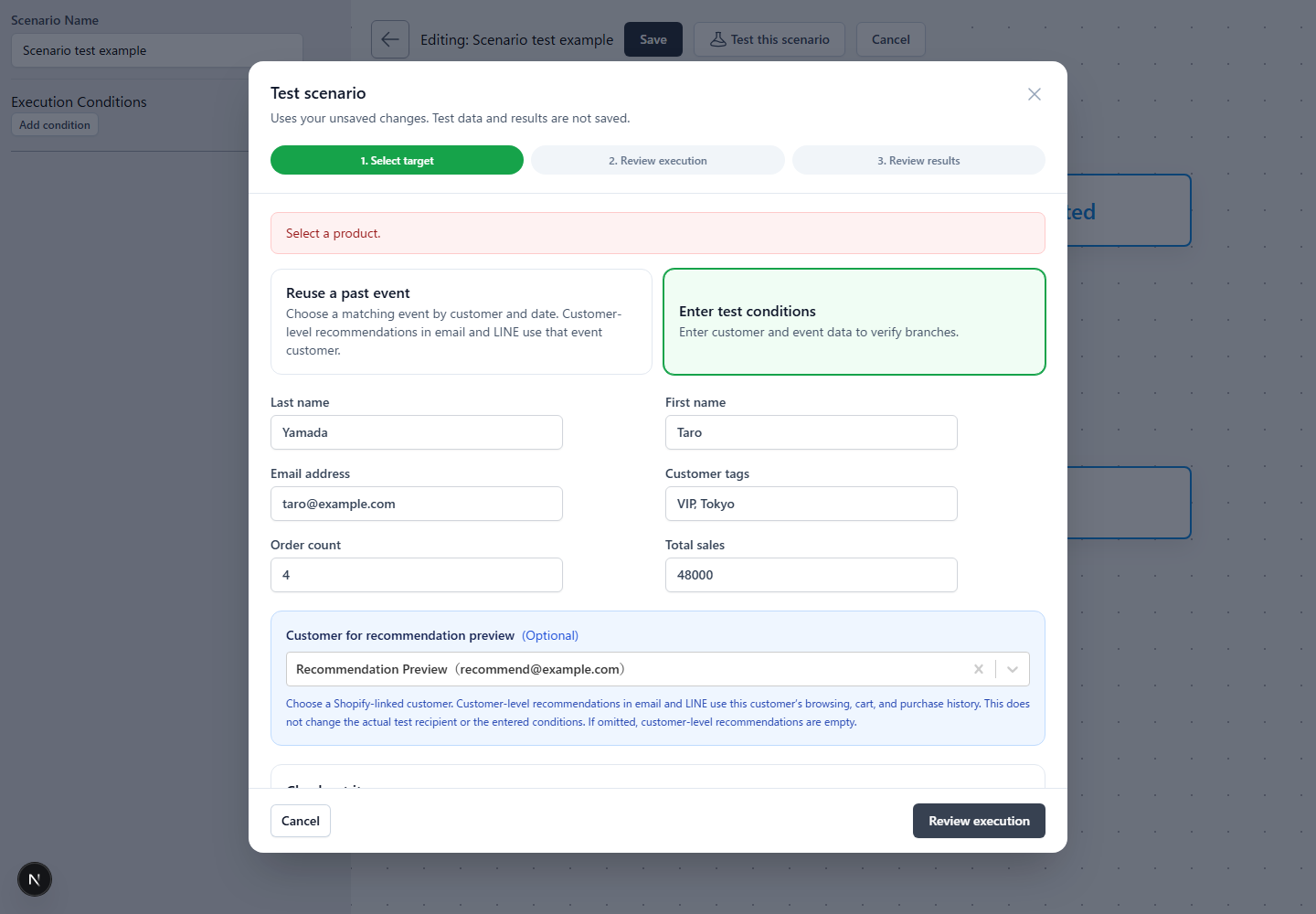 Error screen preventing an automation test from proceeding because no order product is selected