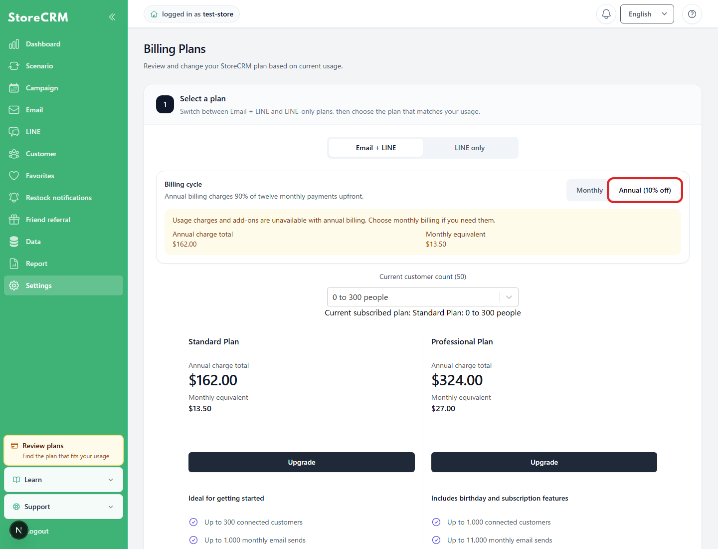 Check the annual fee and contract period by the /year.