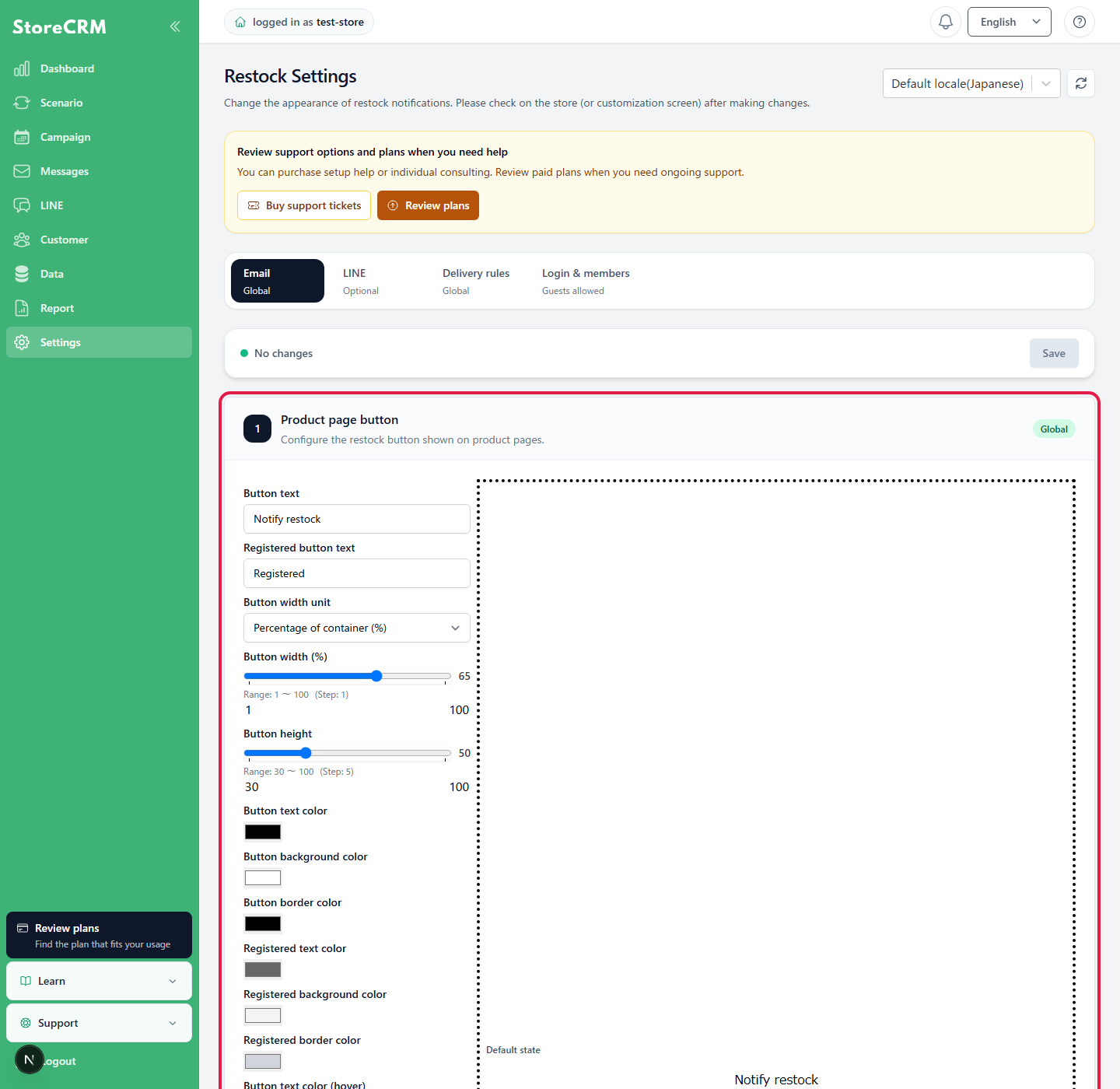 Admin settings and preview with the email restock notification button width set as a percentage