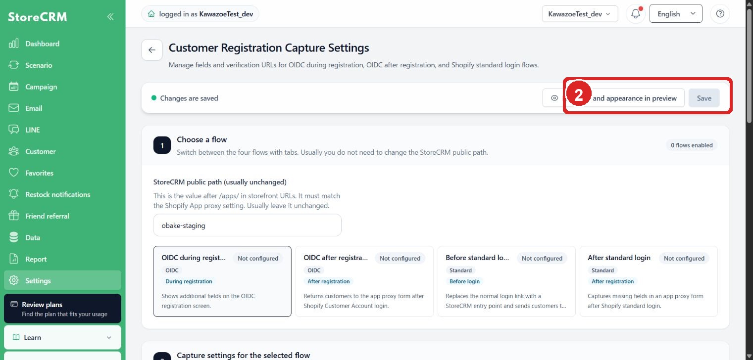 Select Year, Month, and Day on your profile or after purchase.