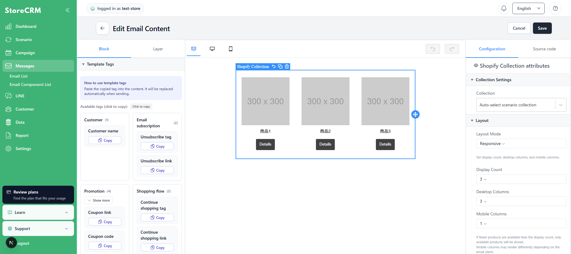 Email editor configured to show three scenario products in the Shopify Collection block