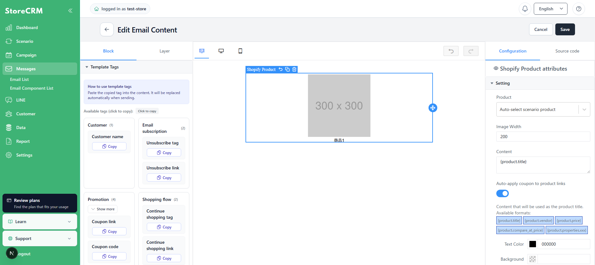 Email editor with Auto-select scenario product selected in the Shopify Product block