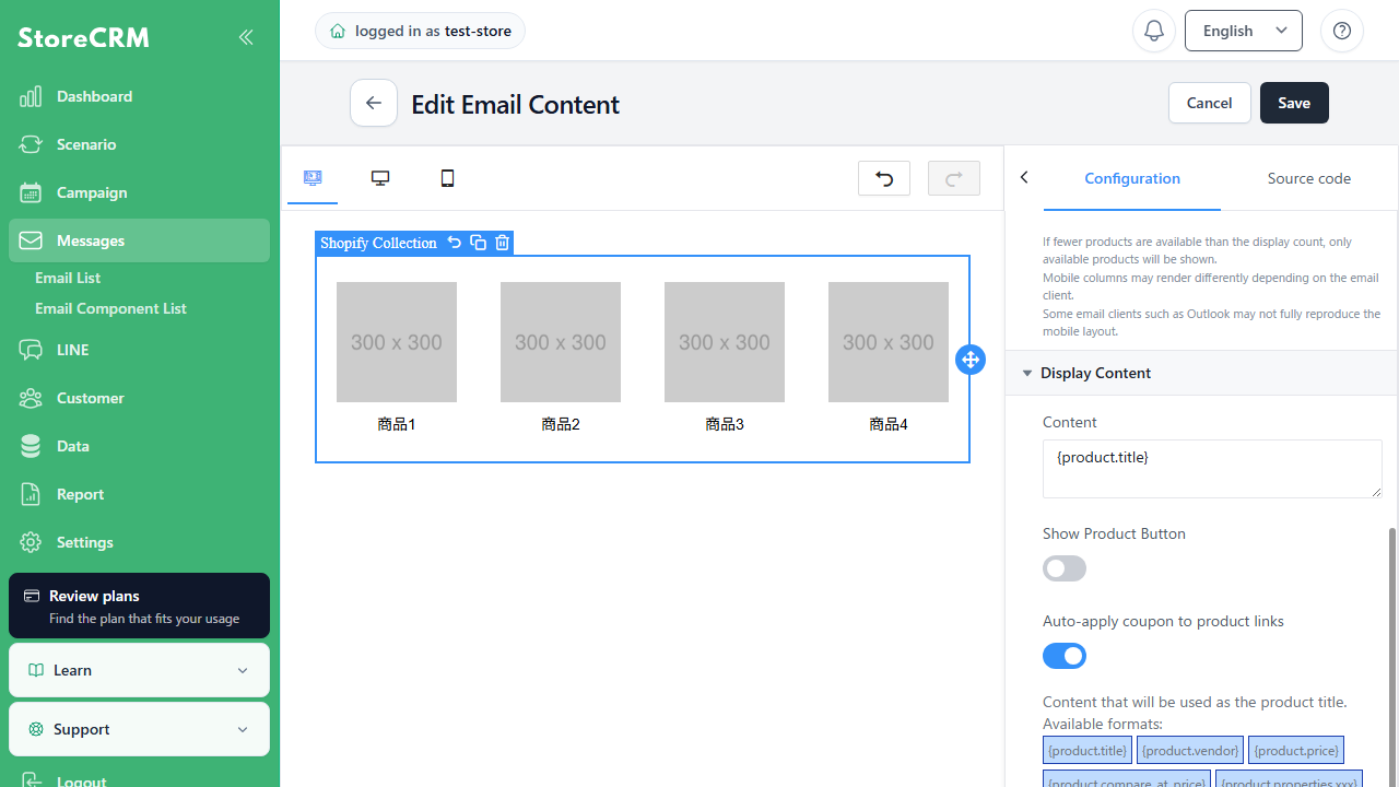 Shopify Collection block settings with Show Product Button turned off