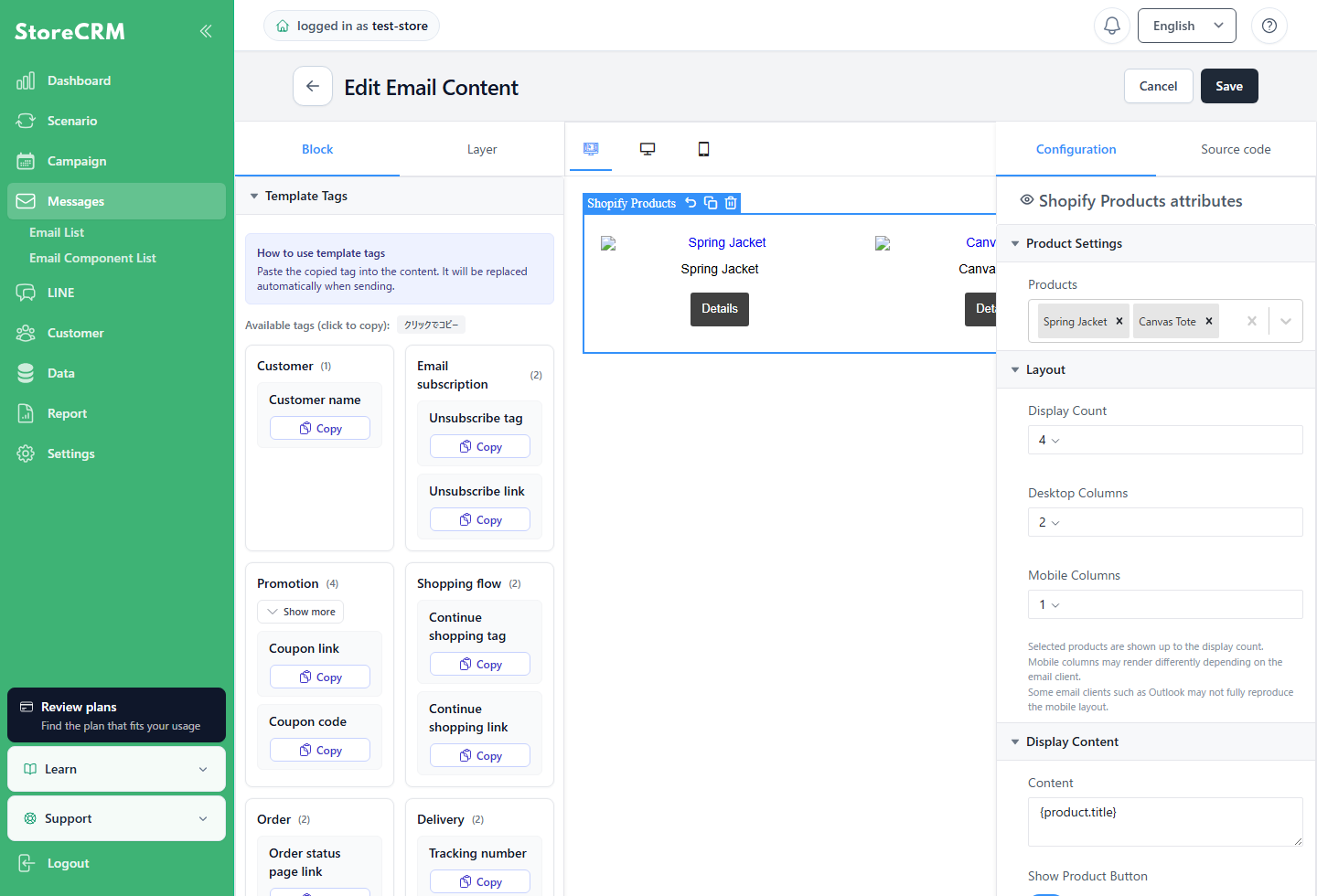 Shopify Products block settings in the email editor