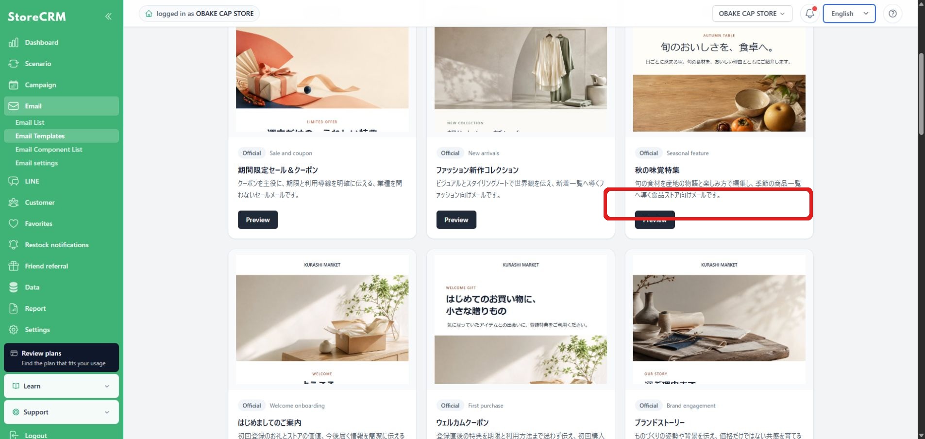 Step 1: Search and filter templates