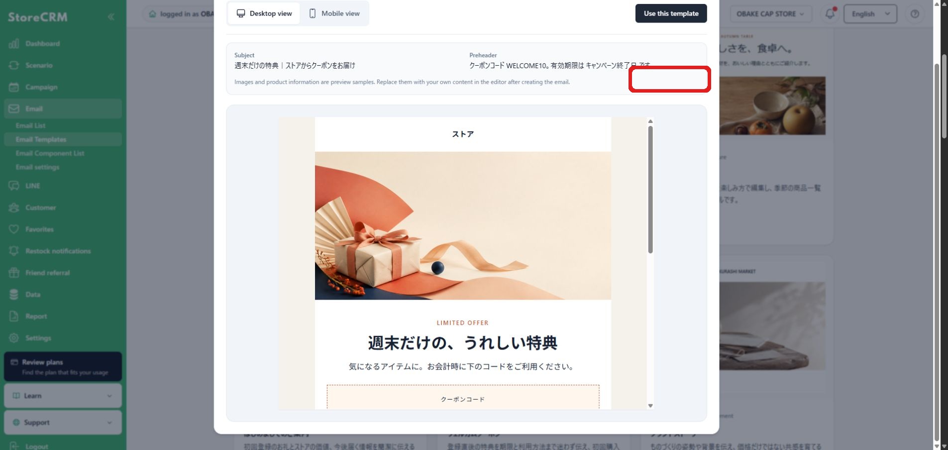 Step 3: Select the template to use