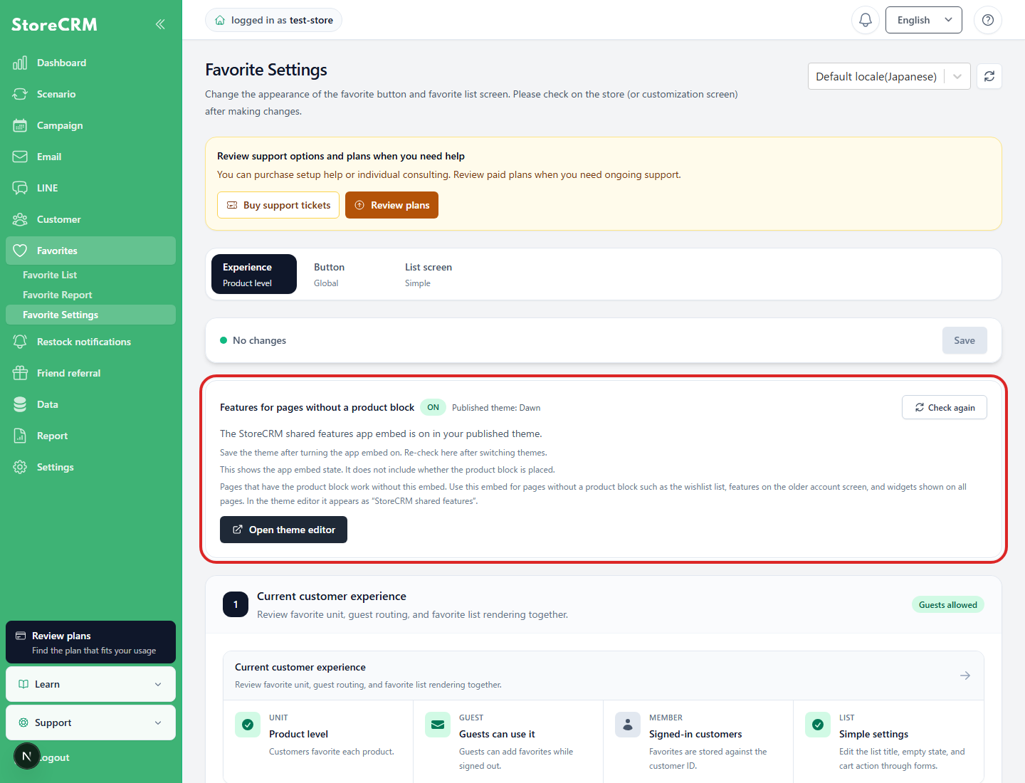 Check the App Embed status of the public theme in StoreCRM.