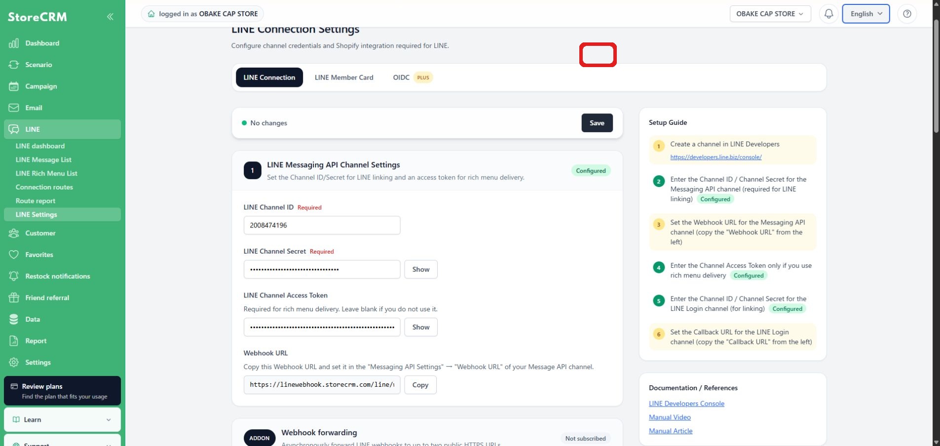 Save the LINE error guidance URL and copy