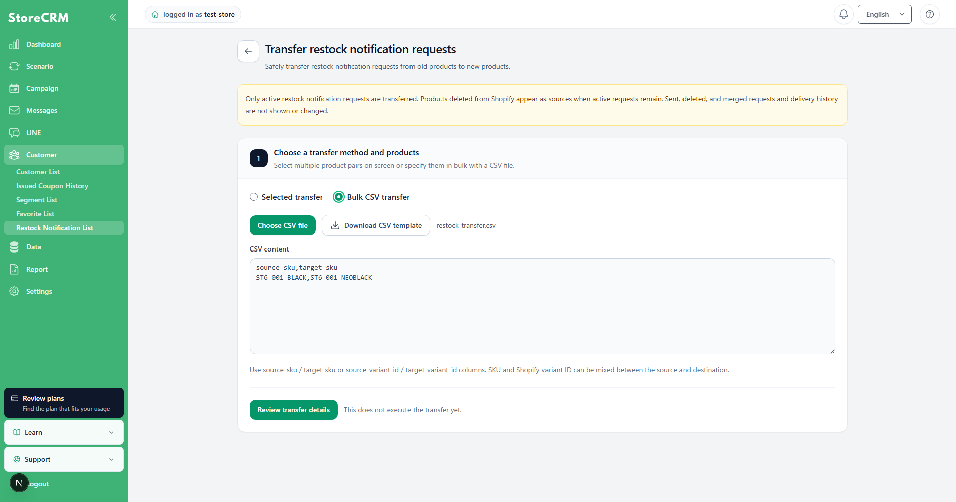 Restock notification transfer screen with a bulk CSV file selected