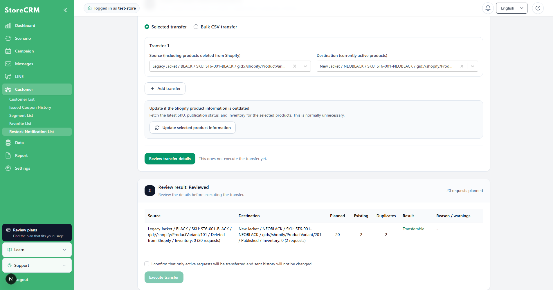 Restock notification transfer review showing planned counts and execution eligibility