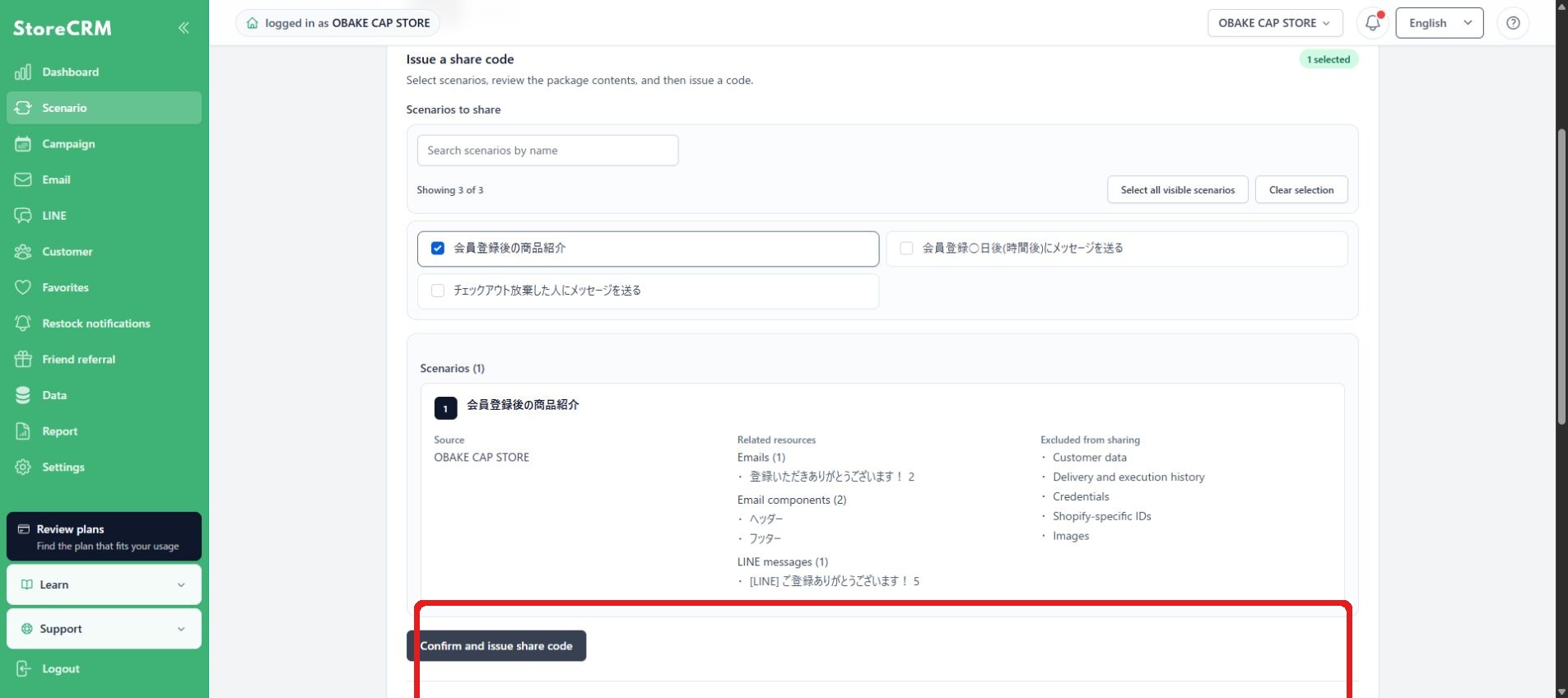 Review the selected scenarios and related resources