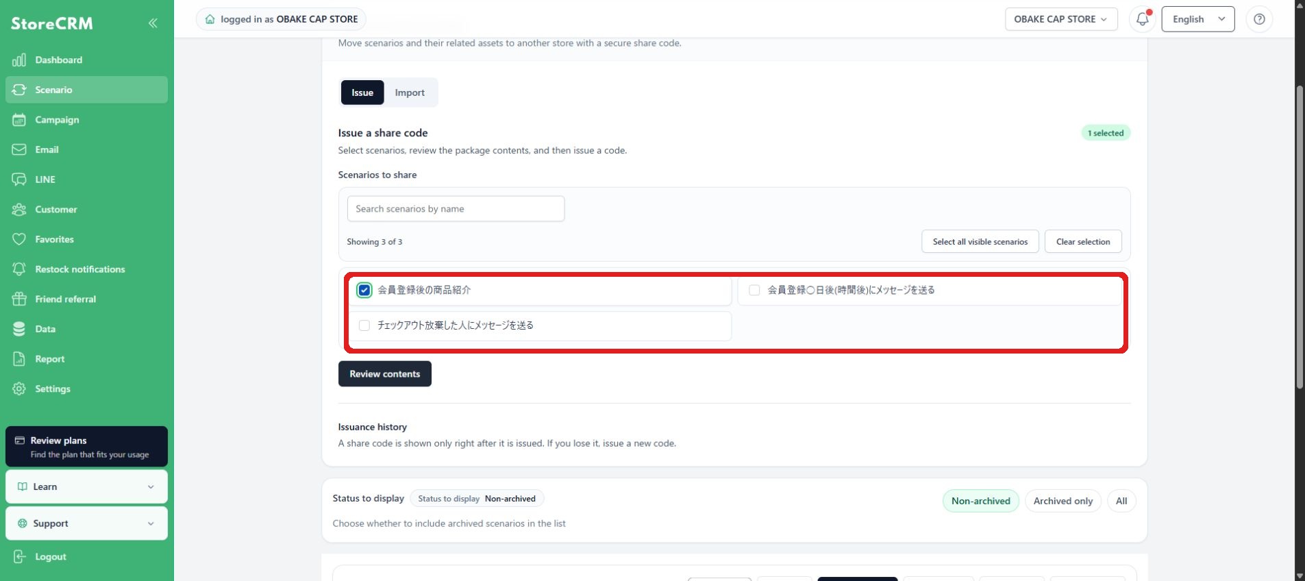 Step 2: Select scenarios from the list