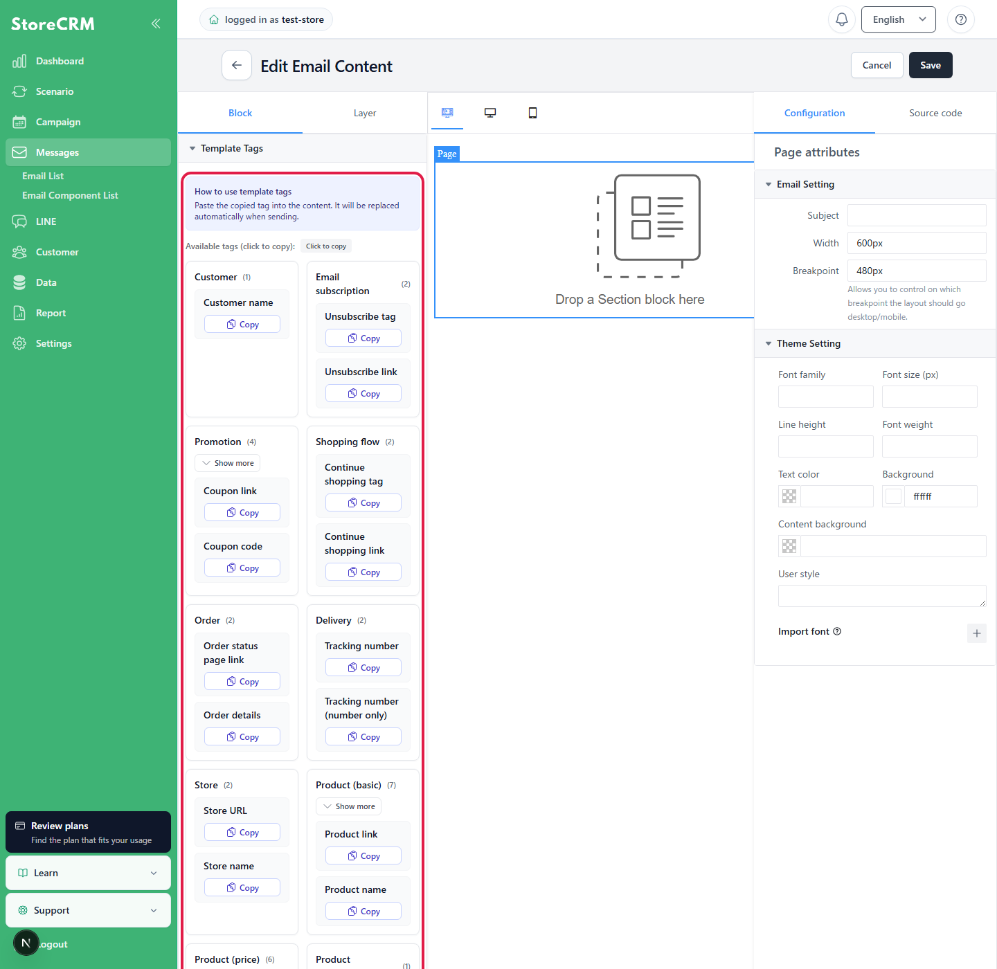 StoreCRM template tag list screen
