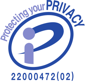 Privacy Mark