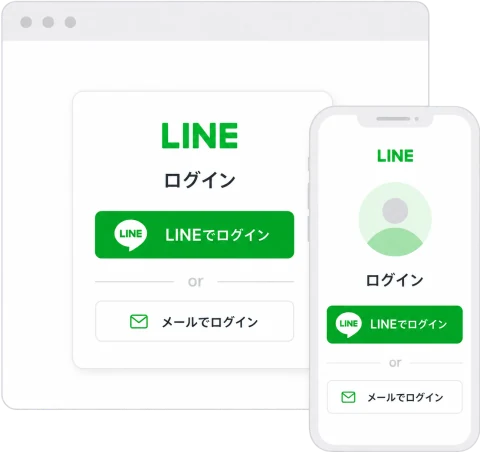 LINE Login