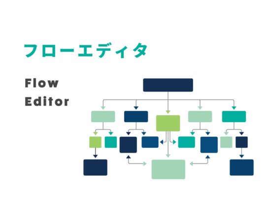 flow-editor