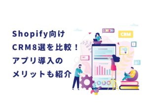 shopify-csv-app-1-1