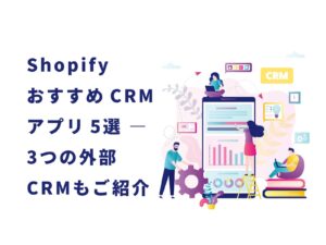 shopify-csv-app-1