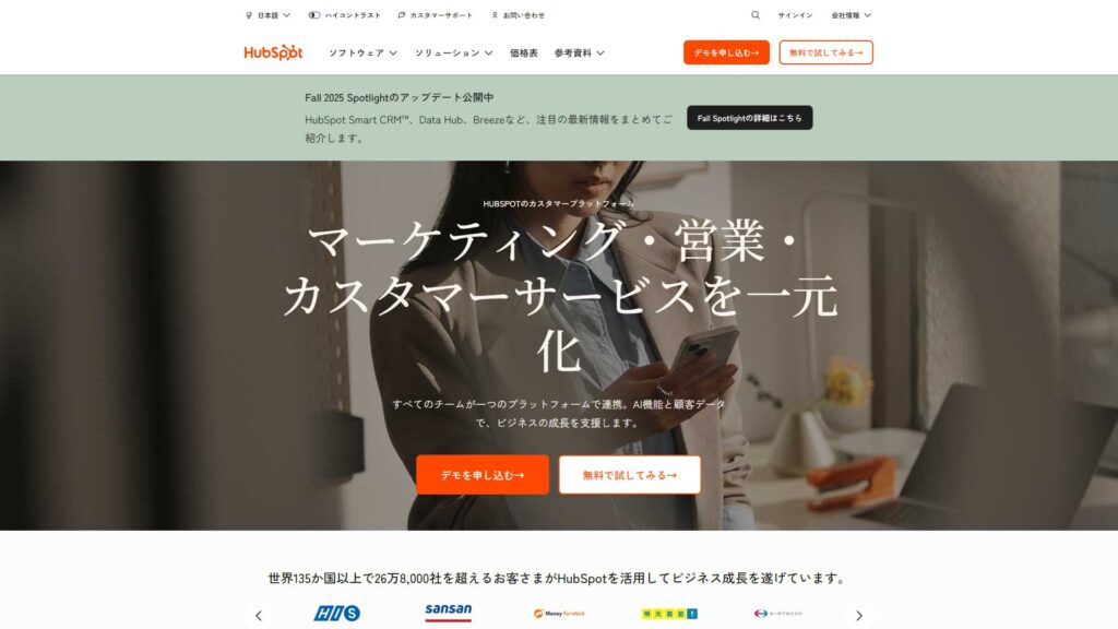 shopify-csv-app-6