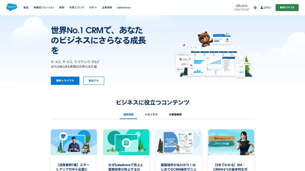 shopify-csv-app-7